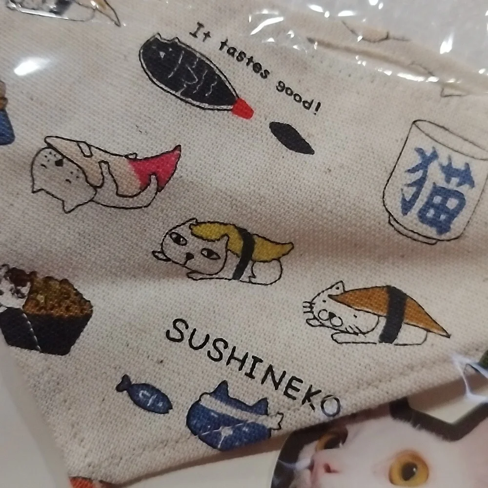 Cat Bandana - Cream New